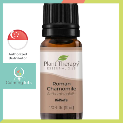 Roman Chamomile Essential Oil